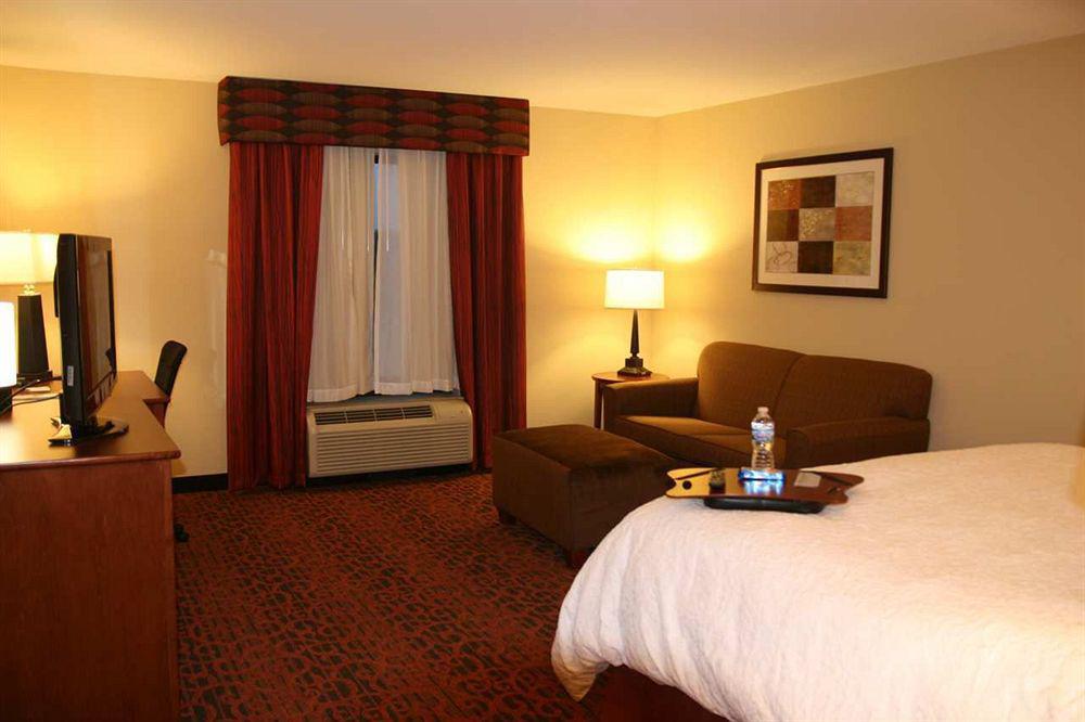 Hampton Inn Muscatine Værelse billede