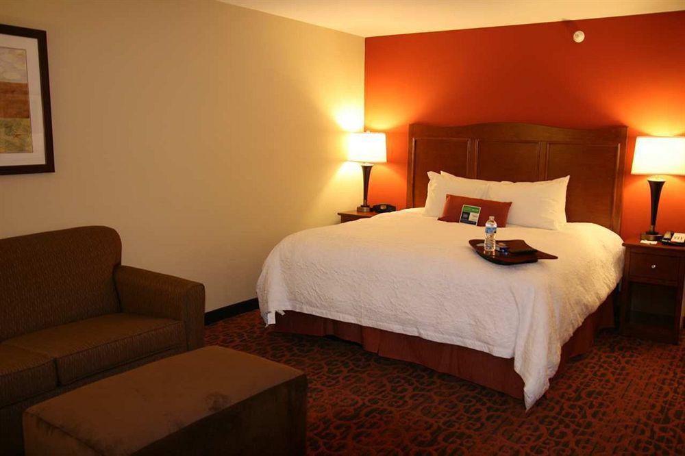 Hampton Inn Muscatine Værelse billede