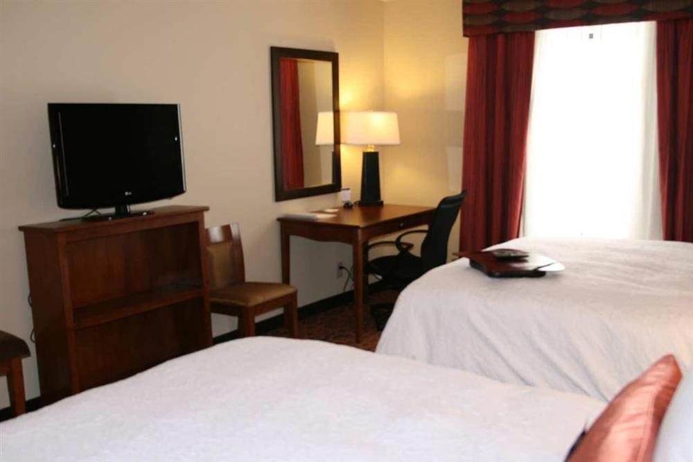 Hampton Inn Muscatine Værelse billede